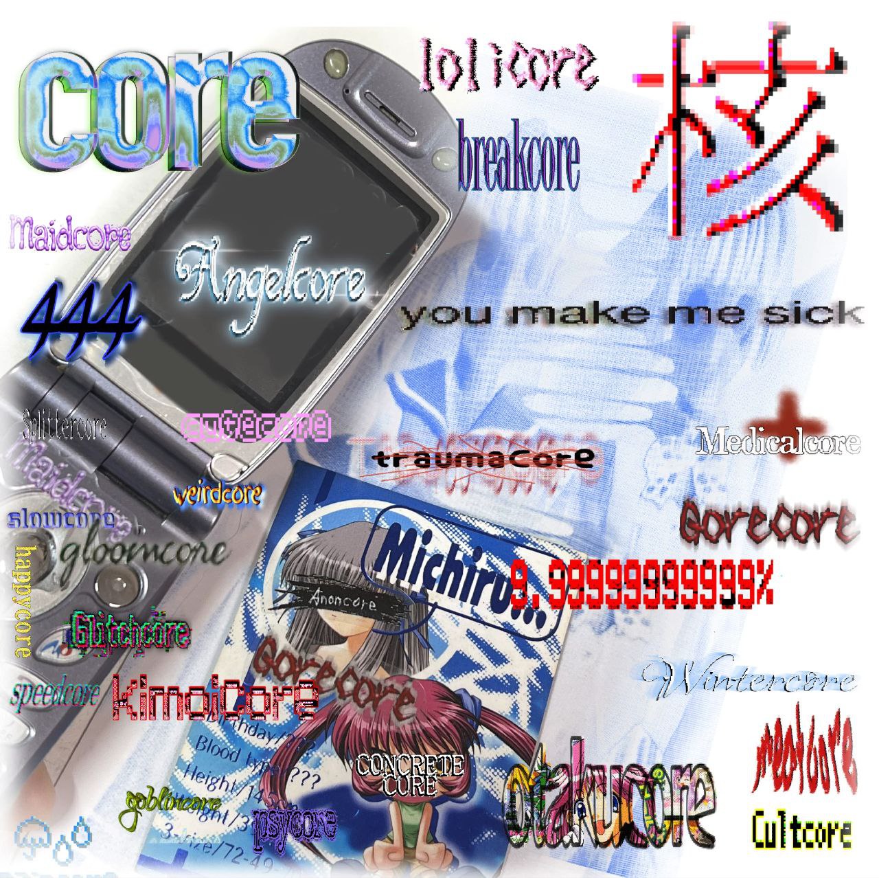 Japanese aesthetic image